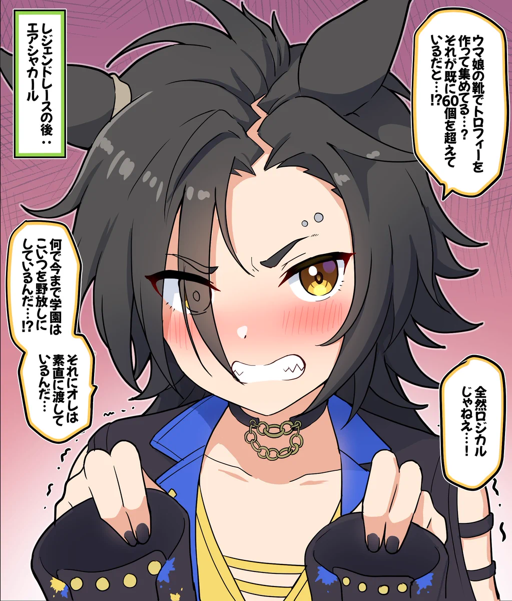 Takiki@コミトレ48-G33b on X: 