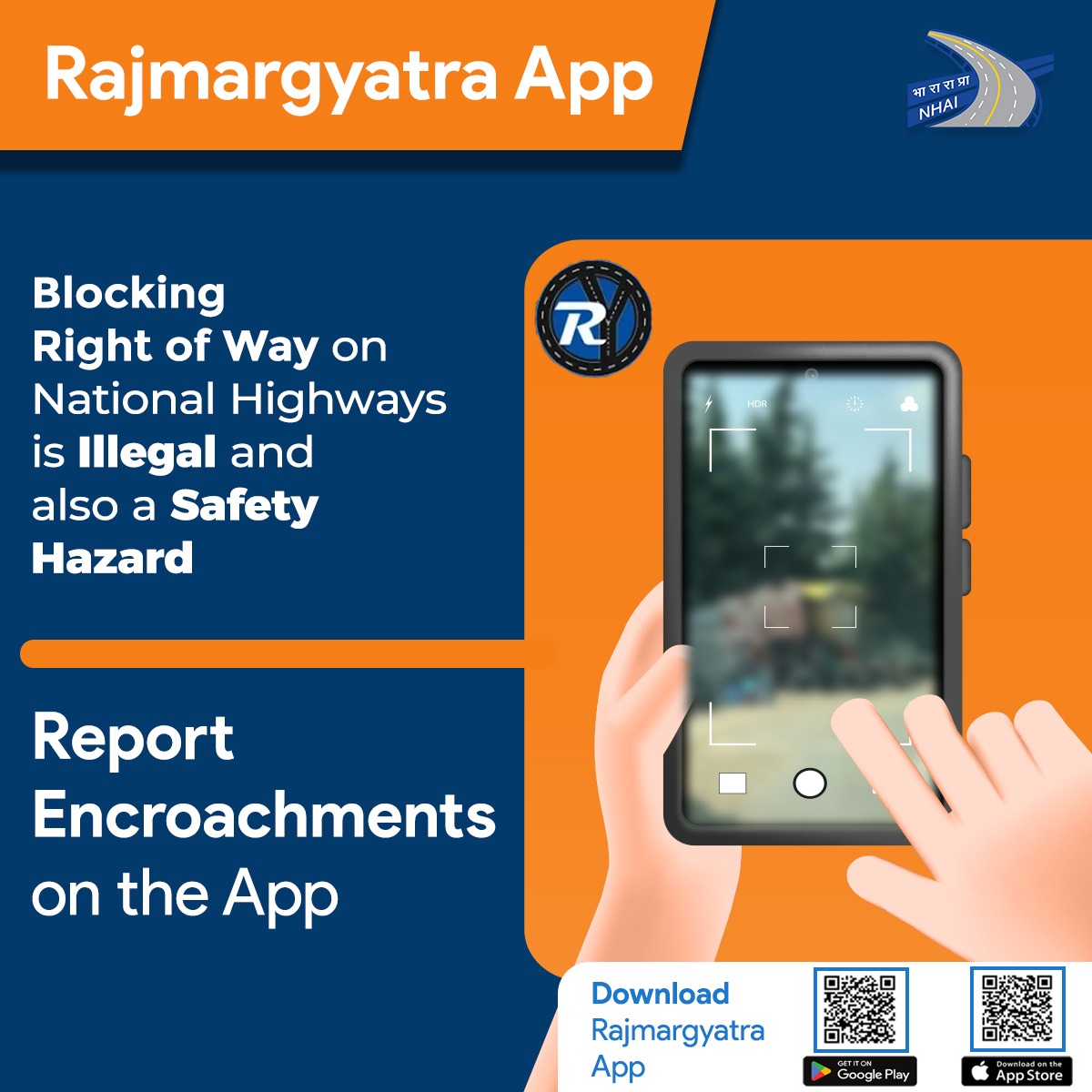 Encroachment on the Right of Way of National Highway adversely effects the safety and security of the NH users. Any such encroachment if noticed be reported on Rajmarg Yatra mobile app immediately.
#RoadSafetyAwarness
#SayNoToEncroachment
#RajmargYatraApp
#BuildingTheNation