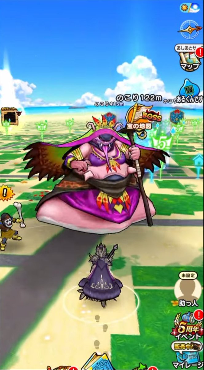 宝の地図アプデ】サイクロプスがついに宝の地図に！！！ ・レッドオーガやギュメイ将軍もいる ・推奨レベルが特級70まで？ ・新ボス追加。シャルマナかな？  ・ふるさとスライムのレベル上限解放40まで？ ・ミッションでメタキンコインが手に入る地図ゲット https://t.co ...