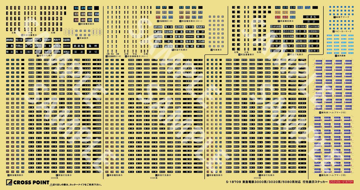 グリーンマックスofficial on X