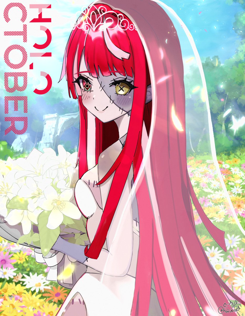 day 7: weeding day! 👰‍♂️💍💐
#HOLOctober #graveyART