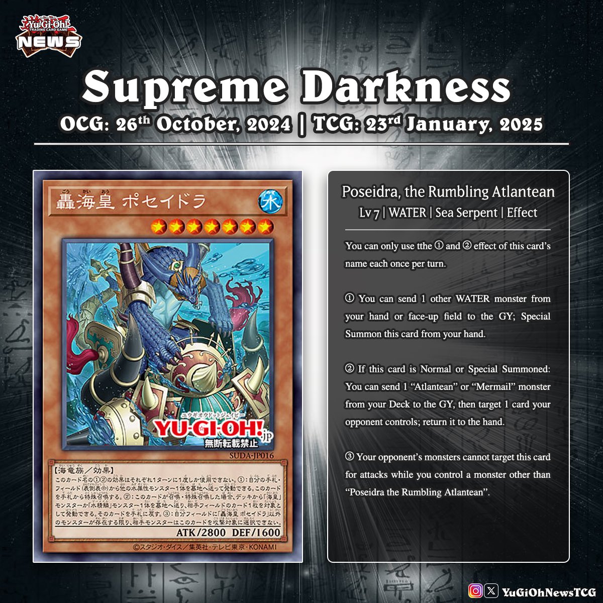 yugioh master duel gift card Amazon.com: Mermail Abyssocea - LTGY-EN030 - Common main image 0