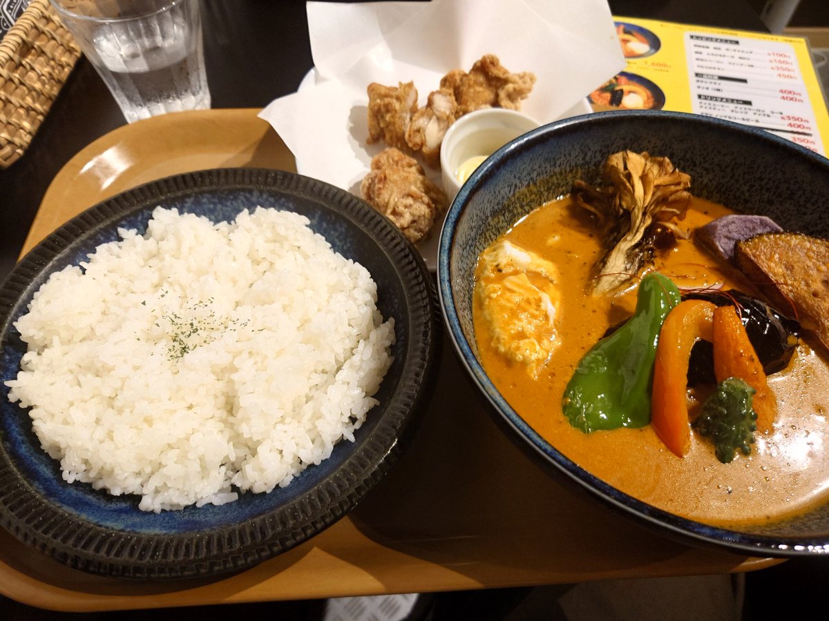 スープカレーにはザンギが必要
ザンギね