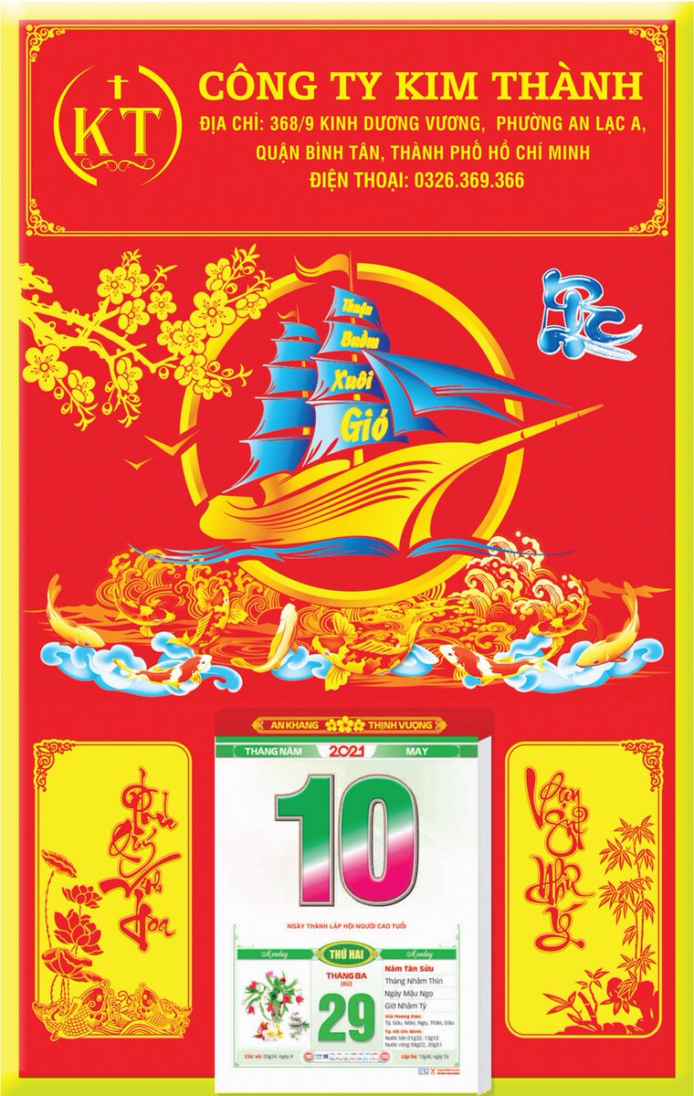 DtcsGift's tweet photo. Chương trình ưu đãi khi đặt in lịch tết Bình Phước sớm trước ngày 30/12/2025 tại cơ sở in ấn lịch tết DTCS.
Chi tiết thông tin có ở bên dưới link bài viết dưới đây.
https://t.co/gOZYx7369l
#inlichtetbinhphuoc #dtcs #congtyinlichtetbinhphuoc #inlichbinhphuoc https://t.co/qEP0UVLesU