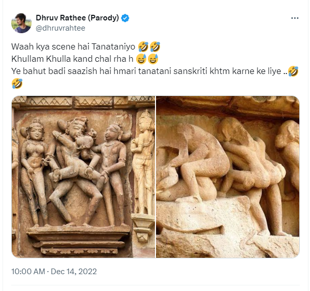 Vijay Patel tweet media