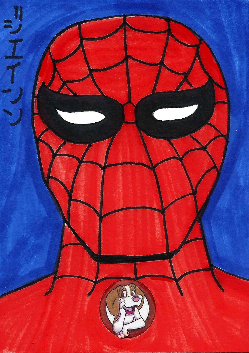 JMontoyaArtist's tweet photo. Spider-Man! GrantRay-Lawrence Animation Style! For #webheadwednesday and for Island Dreams 2024! https://t.co/0md6bVQhzU