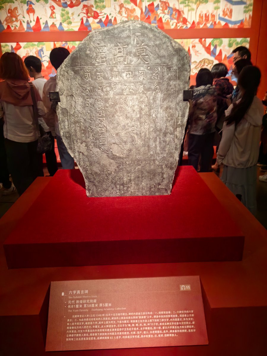 敦煌莫高窟的雕塑（1）
如果没有外国的盗取，还有起码上万件珍贵文物在国内，所以那些润人，为什么可以肆无忌惮的说一些违反常识的语言？和当初贩卖文物出国的卖国贼有何区别？