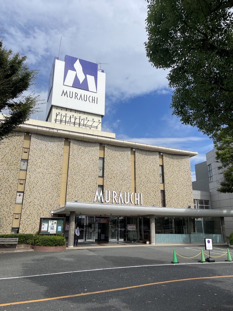 雨も上がり青空が見えてきました。
村内ファニチャーアクセスのコンサートまでもう少し。会場での最終打ち合わせも終えました🎶
チケットのお申し込みはホームページまたはDMから🎫
#イマソラ　#コンサート　#チェロ