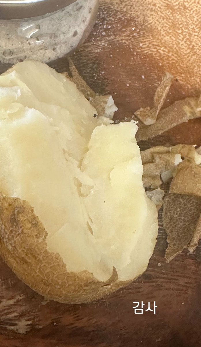 감자먹는 하감자🤵🏻🥔#하정우