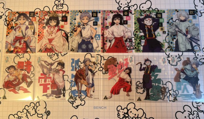 逃げ若カード、逃若党と若だけ揃ったー
箱買いしたいけど売り切れてるので妥協 