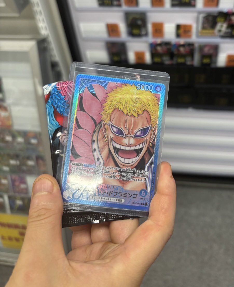 dourakulkebuku's tweet photo. ⭐️トレカ道楽 池袋本店⭐️

元祖見えるオリパ💪🏻
👀ONE PIECE見えるオリパ👀
1口 2,000円　全100口

2口挑戦してくれたお客様がドフラミンゴリーパラをぶち抜き‼️
本日もお客様が強い💪🏻💪🏻💪🏻
おめでとうございます🎊🎉 https://t.co/FitGhE6Hc0