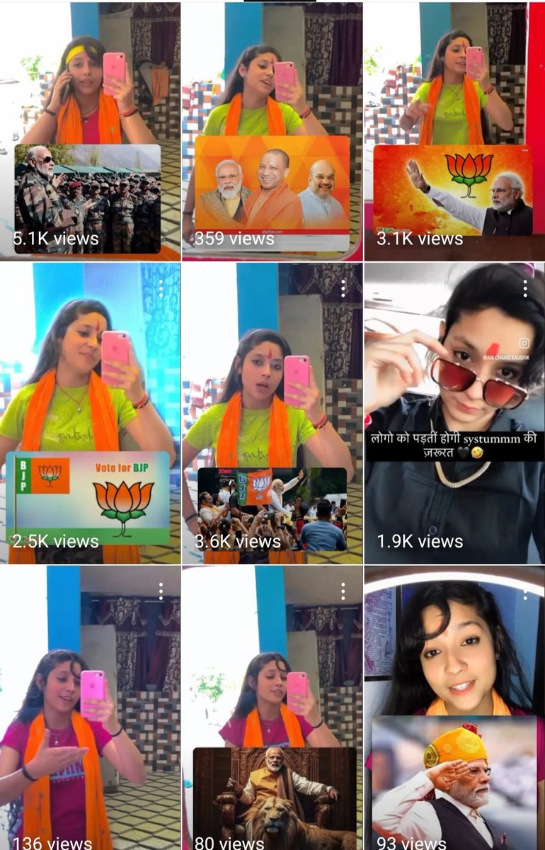 DeepakAteli tweet picture