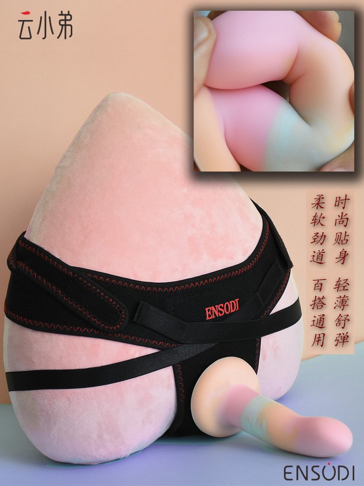 云小弟ENSODI(中国)🌈 tweet media