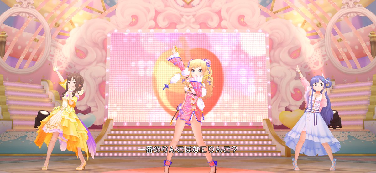 ikk978881's tweet photo. 💗💗💗💗
#デレステ #大槻唯 #山下七海 https://t.co/Iqxtgc5Jp6