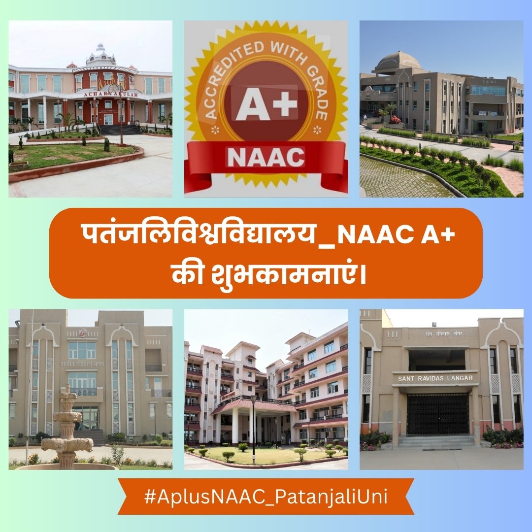 Enrich cultural experiences and promote cross-cultural understanding. पतंजलिविश्वविद्यालय  #AplusNAAC_PatanjaliUni Congratulations Patanjali_University for NAAC A+
Social media North Bihar 
<a href="/rakesh_bstpyp/">भारत</a> <a href="/Swamitirthdev/">स्वस्थ जीवन 💎</a> 
<a href="/yogikuldeep_/">कुलदीप योगी</a> <a href="/sudhanshu_nasa/">सुधांशु कुमार 🇮🇳🚩</a> <a href="/NirmalKumarKes3/">निर्मल कुमार केशरी💐सोशल योगी💐</a>