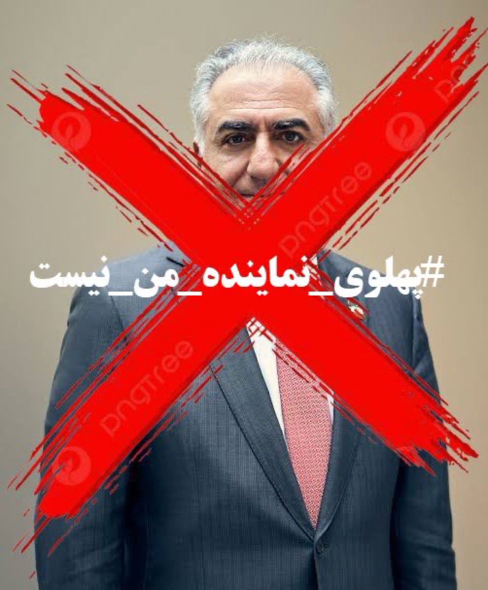 AbwdanyalAhwazy's tweet image. این الدنگ و سایر ایرانیها نماینده ملت عرب الاحواز نیستند
ما بهیچ عنوان تن به ذلت دوباره نخواهیم داد، ما دیگربه زیره سلطه هیچ نژادپرست عجم نخواهیم رفت،الاحواز یاهمان عربستان عربی اسیر در نقشه ی جعلی ایران فقط به استقلال می اندیشد و لاغیر تمام سیاسی نماهای کت و شلواری ایرانی بفهمند