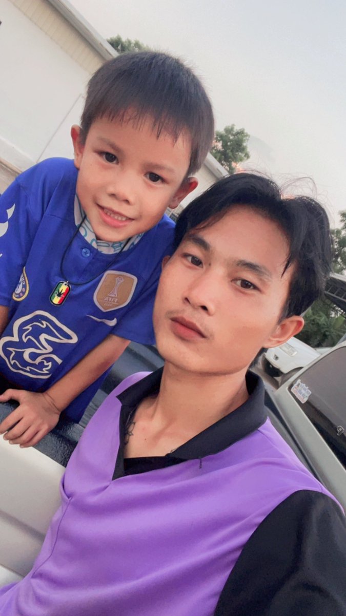 โสดลูกติดครับ😜❤️‍🔥❤️ #หนองคาย