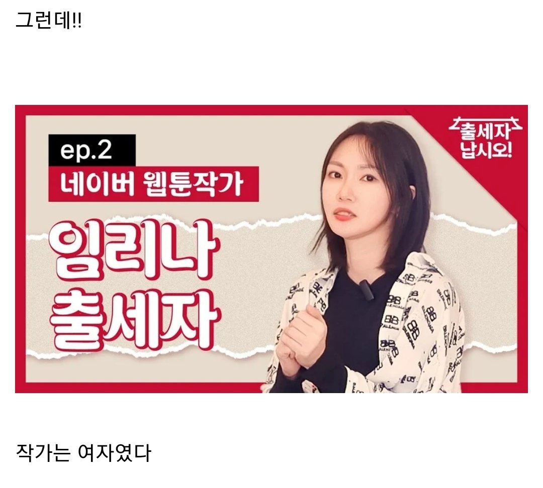 트위터 박제보관소 tweet media