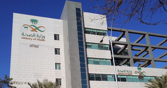 #عاجل | إيقاف شخصين لادعائهما علاج العقم والجلطات وممارسة مهن صحية بلا ترخيص وإحالتهما إلى النيابة العامة

#معكم_باللحظة 

akhb24.news/g5hww