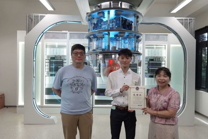 SpinQ_Lab's tweet image. SpinQ has partnered with Taiwan&apos;s Chung Yuan Christian University to enhance quantum computing education. This collaboration aims to integrate practical quantum technology into academic programs, empowering students with hands-on experience in the field. 
#QuantumComputing #SpinQ