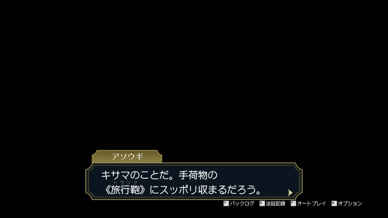 16tart3's tweet photo. 亜ﾇﾇ義くん、親友(168cmくらい)のコト、小さきものだと思ってるの何度見ても笑う。 https://t.co/tnHEGljsyw