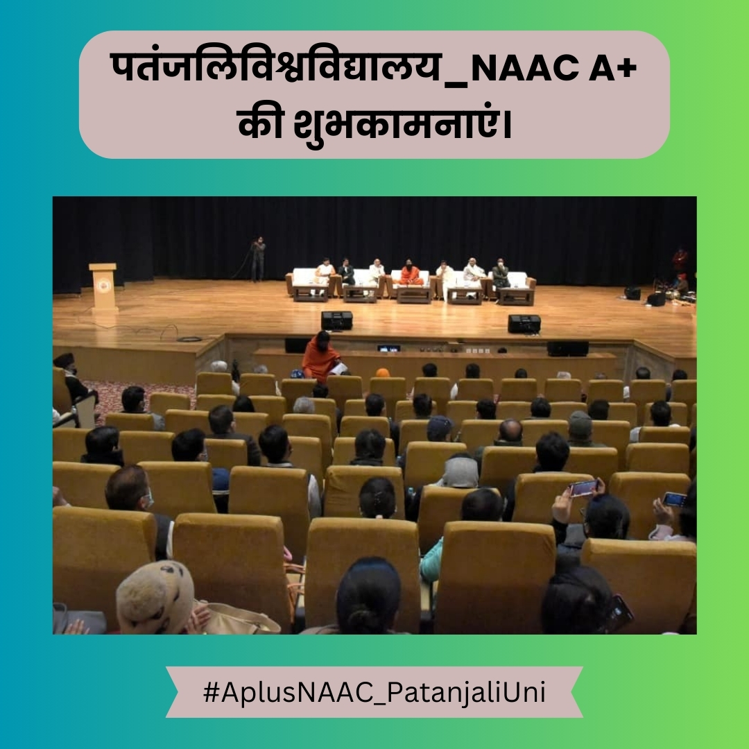 स्वदेश स्वाभिमान tweet media