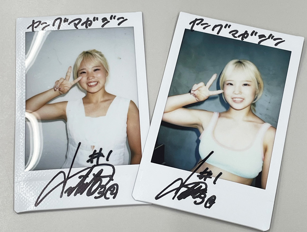 作品を有料レンタルしたユーザーの方の中から、抽選で2名様に私の直筆