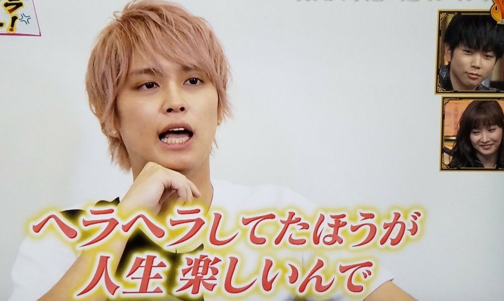 riize_wbin's tweet photo. 心に宿すべき人は手越祐也だと感じた今日この頃の私 https://t.co/rsIJwy7vzI