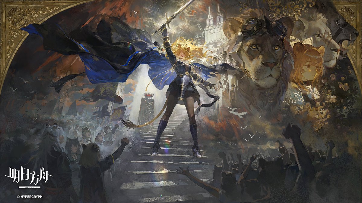 サイドストーリー「日没する西を追って」開催
weibo.com/6279793937/OAK…