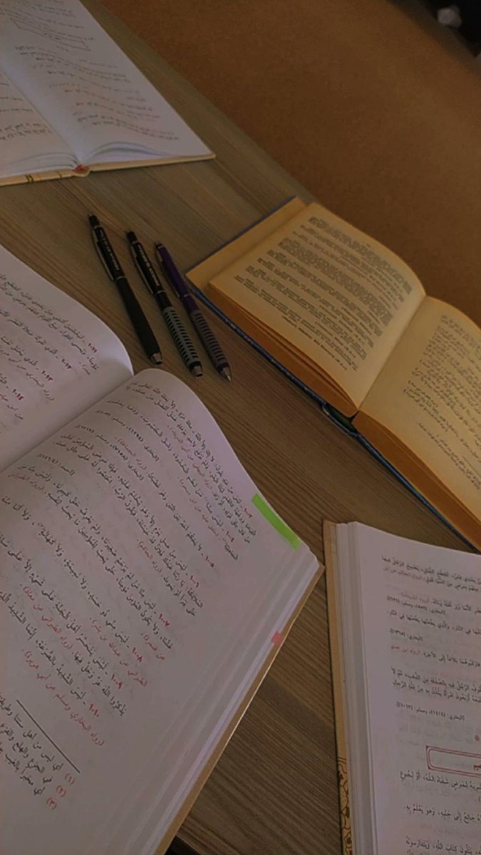 "ilim servetten daha kıymetlidir.
Çünkü, serveti sen korursun,
Halbuki ilim seni korur."