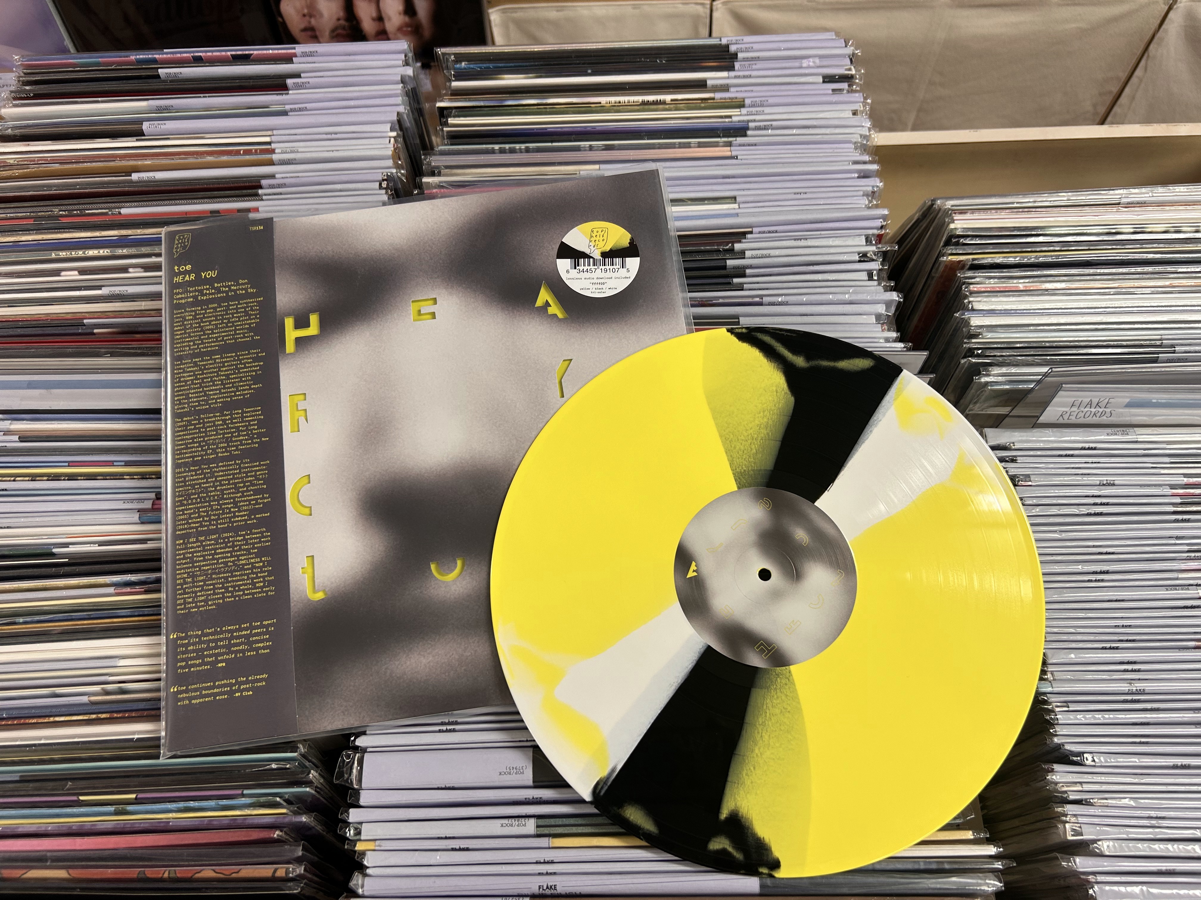 toe. / HEAR YOU 【LPレコード color vinyl】 toe 『HEAR YOU