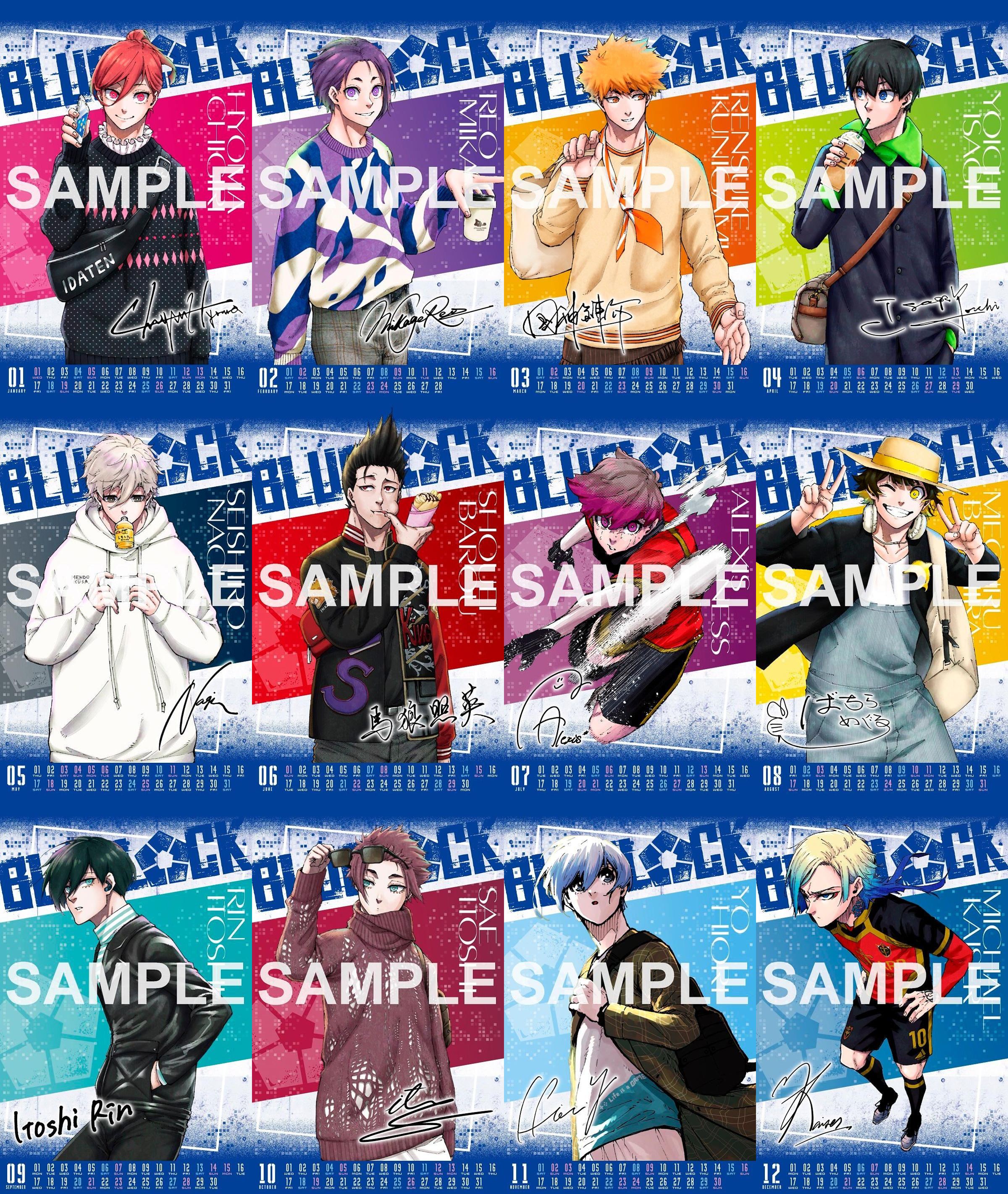 ブルーロック グッズ&情報 on X: ブルーロック グッズ&情報 on X: