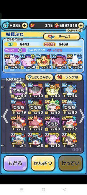 Varnter's tweet photo. プニプニ引退します。

欲しい方はリツイート、いいね https://t.co/UpCJWbzcl2
