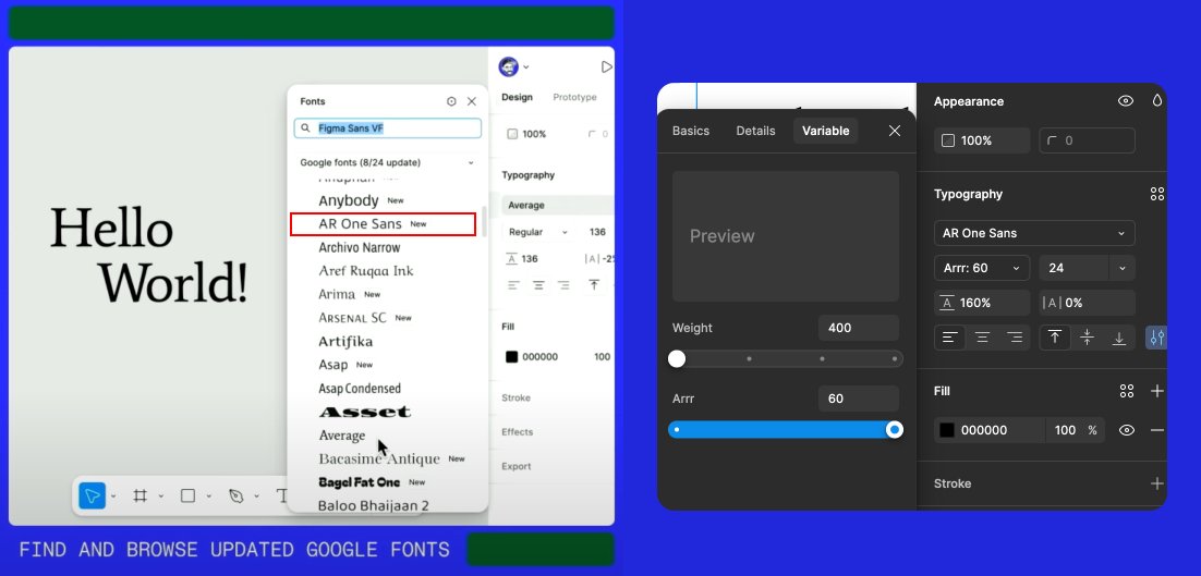 With the new <a href="/figma/">Figma</a> update of <a href="/googlefonts/">Google Fonts</a>, you can use AR One Sans right from Figma font explorer. Even though I had designed it for AR/VR devices. You can use it for your standard screen projects just by tweaking the ARRR variable axis set to 60.