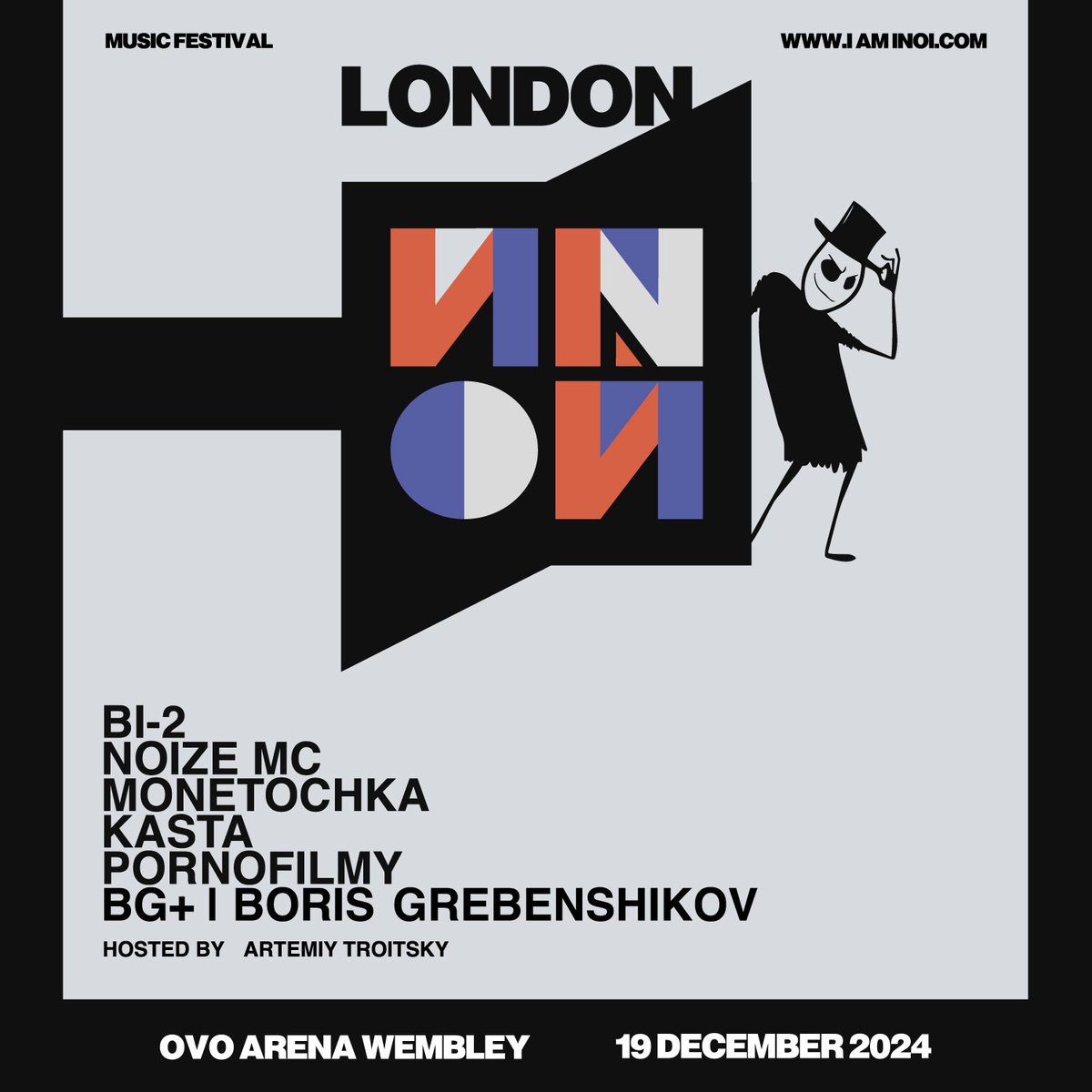 Я ИNОЙ. ТЫ СО МНОЙ?

19 декабря 2024
Лондон
OVO ARENA WEMBLEY

Билеты в продаже > 
iaminoi.com
11 октября 16:00 CET