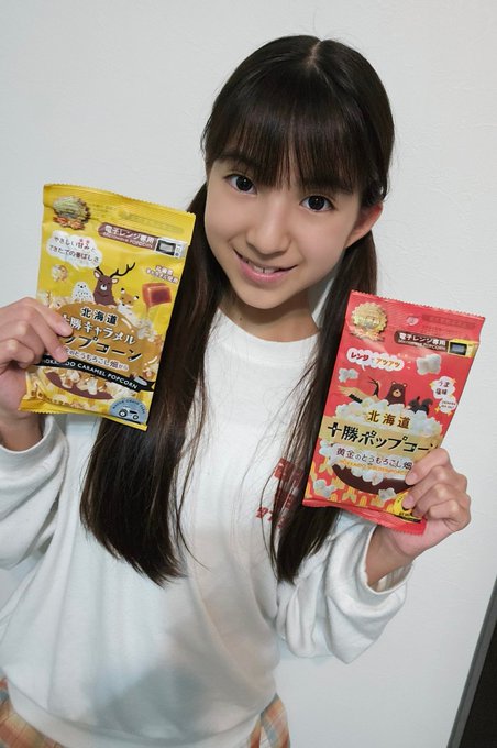 Twitterのコスプレ画像12