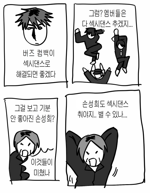 부기 (@bg1wia) on Twitter photo 