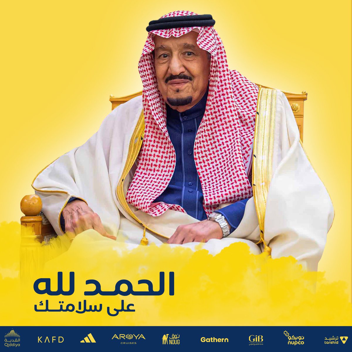 abdallah20101's tweet photo. https://t.co/qajxchZXBw