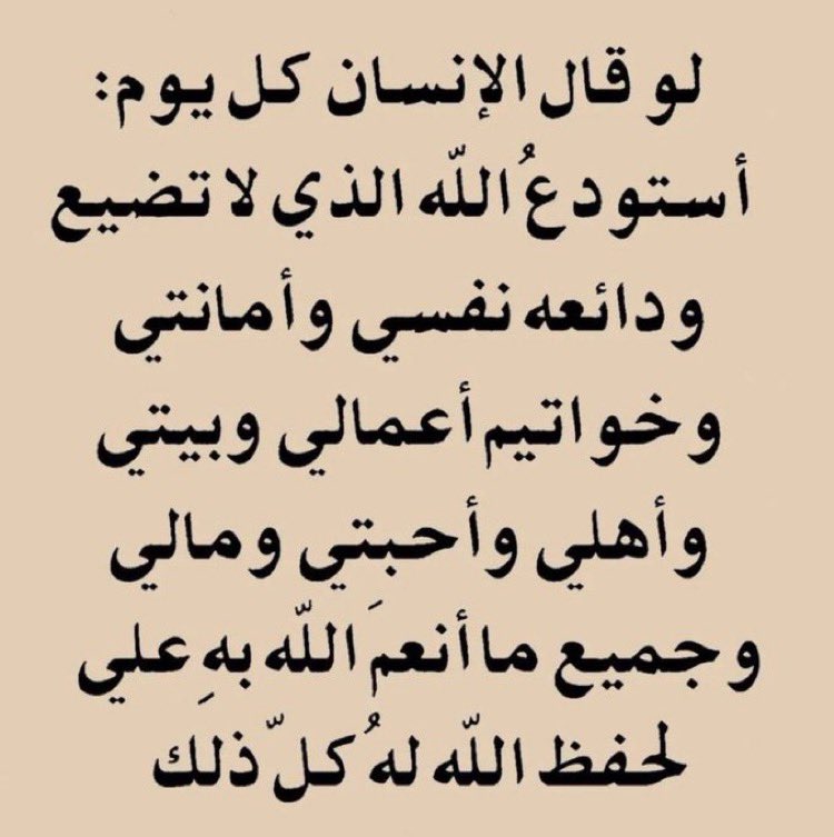 1MD__'s tweet photo. https://t.co/R1NyYJmULV