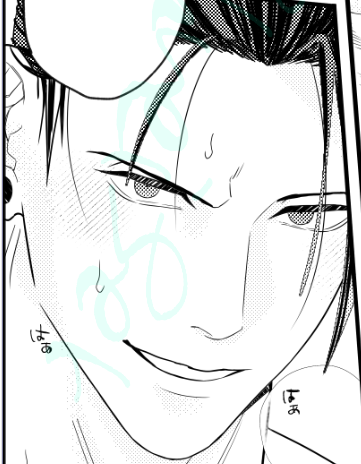 原稿の夏五 