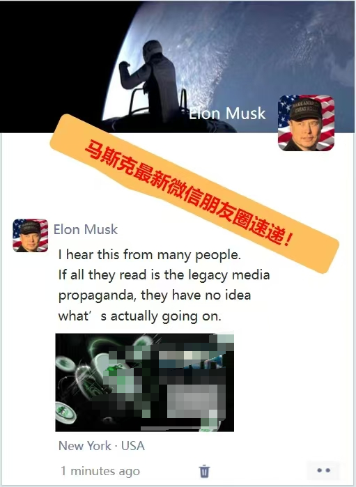 太久没接触业务啦，外面的宣发已经升级成这样了🤣