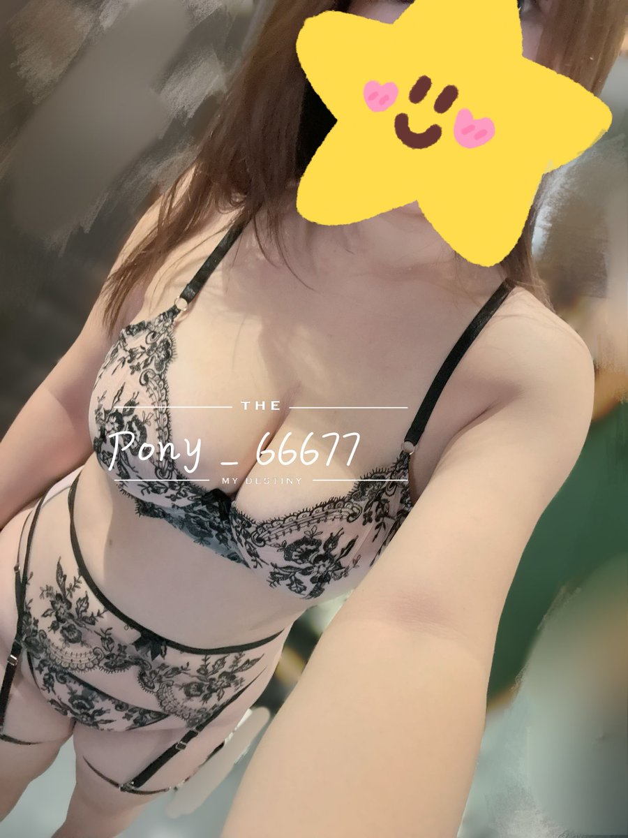 新內衣好喜歡❤️
#錢錢沒有不見只是變成喜歡的樣子 https://t.co/0L9HRyv62k