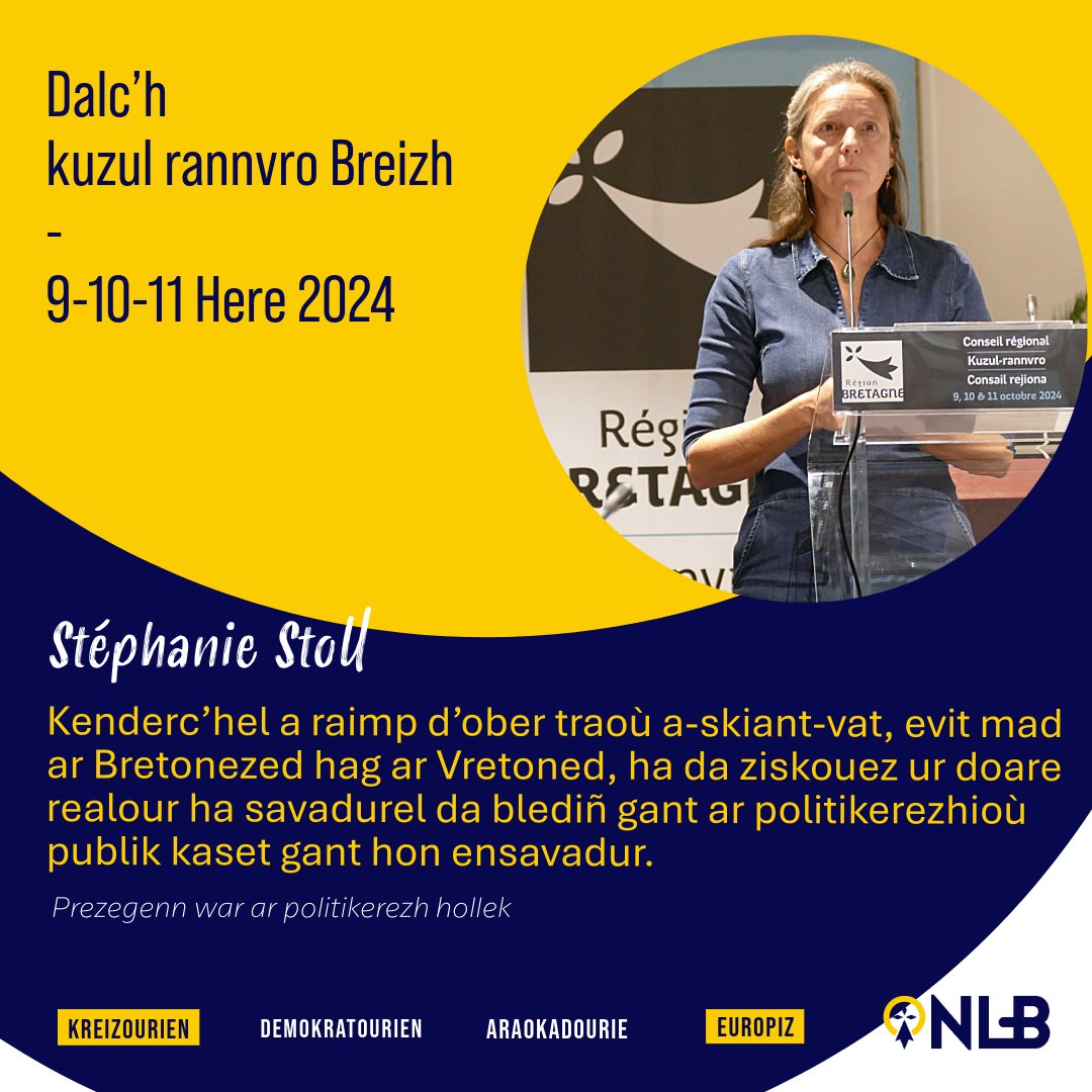 [Dalc'h Here] #breizh