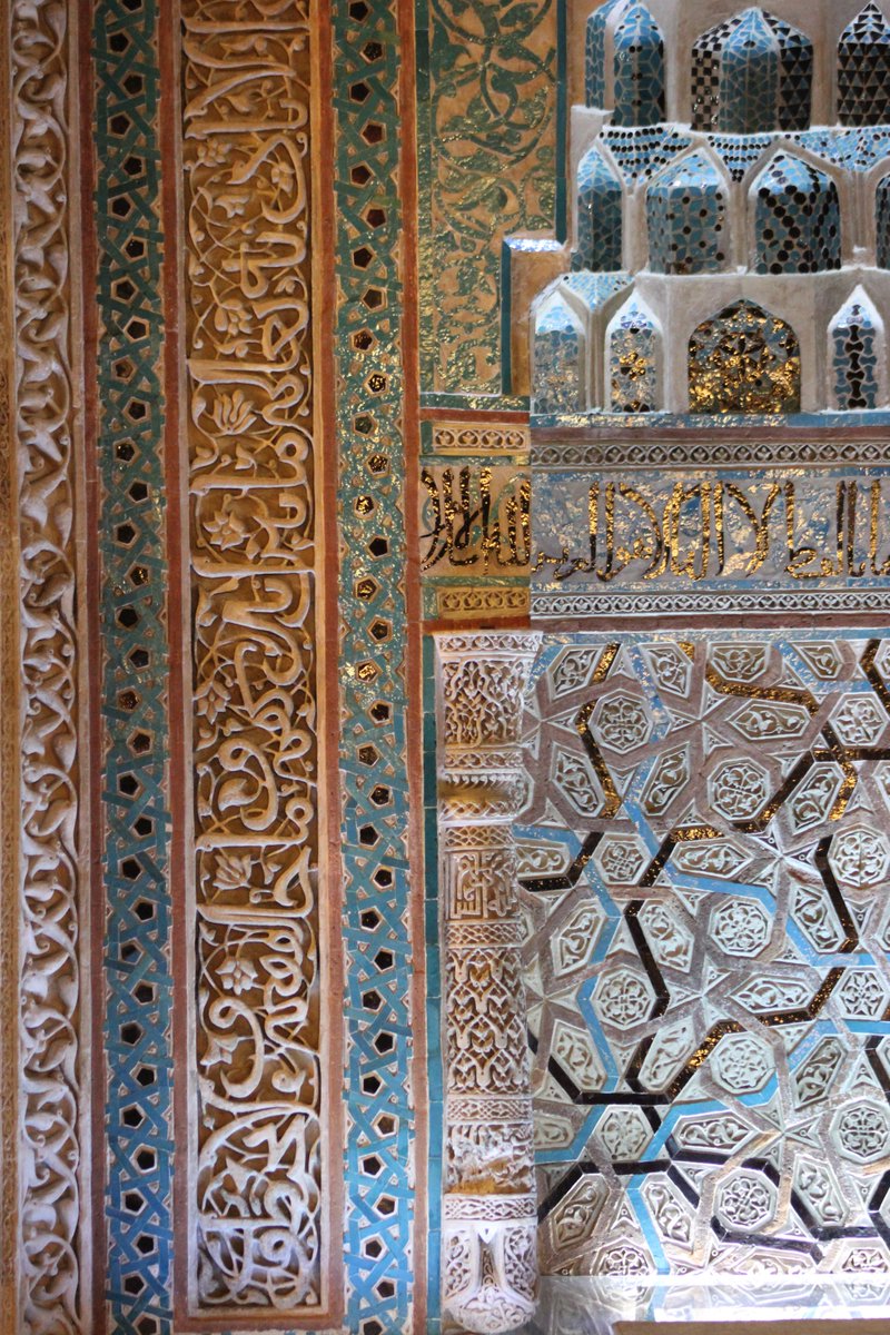 İnce detayları ve sanatıyla kendisine hayran bırakan Arslanhane Camii mihrabı. 

13.yy, Ankara.