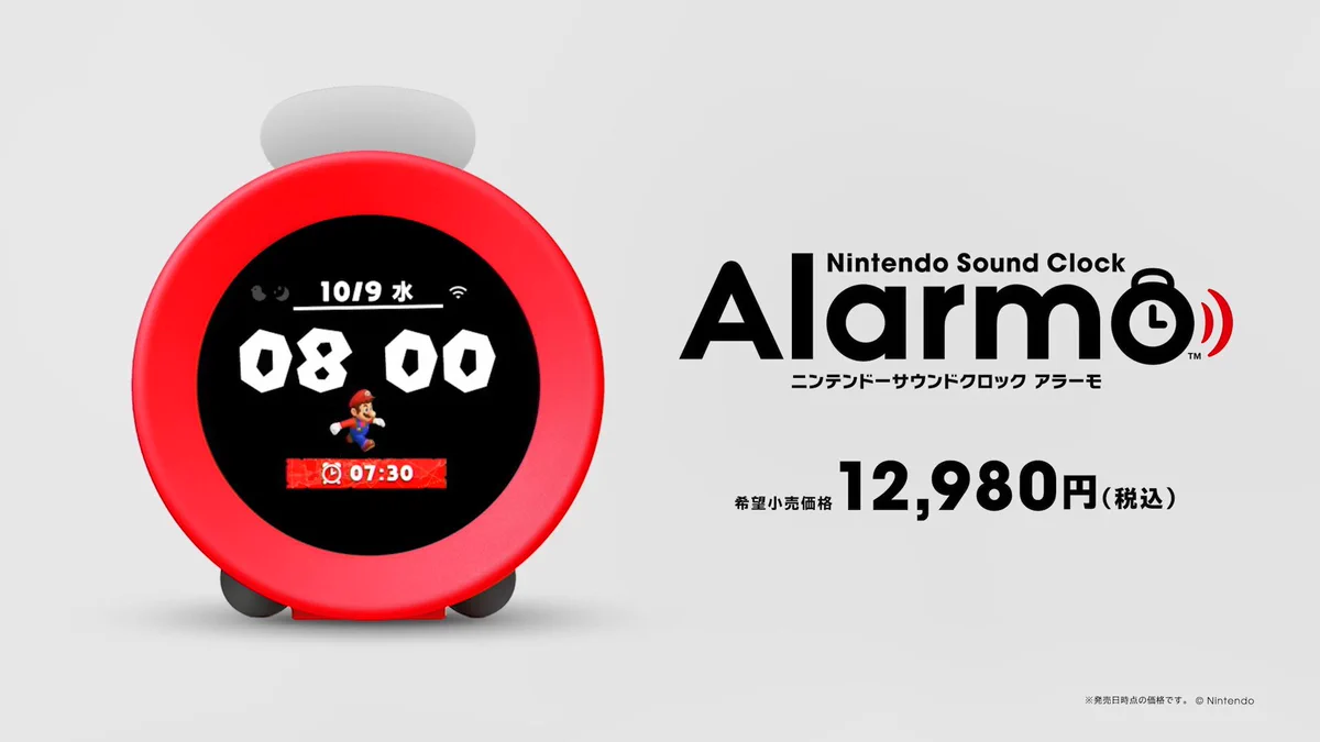 電ファミニコゲーマー on X: 