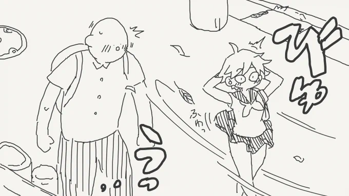気持ち次第な絵です。 