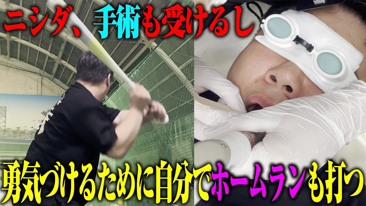 本当は器用なくせに　ラランド　ニシダ　レモンジャム　ニシコウ Amazon.co.jp: 本当は器用なくせに ラランド ニシダ レモン