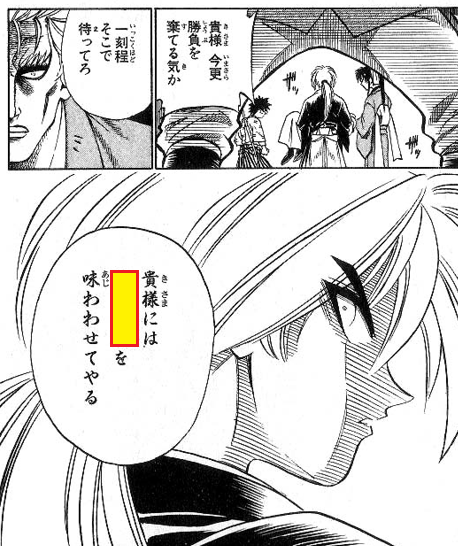 閃き王決定戦～誰でも歓迎！大喜利～ tweet media