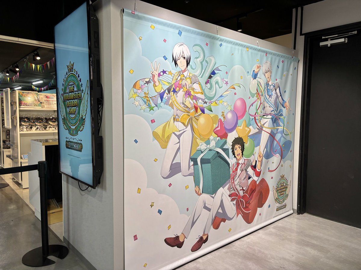 アイドルマスター オフィシャルショップ on X: 