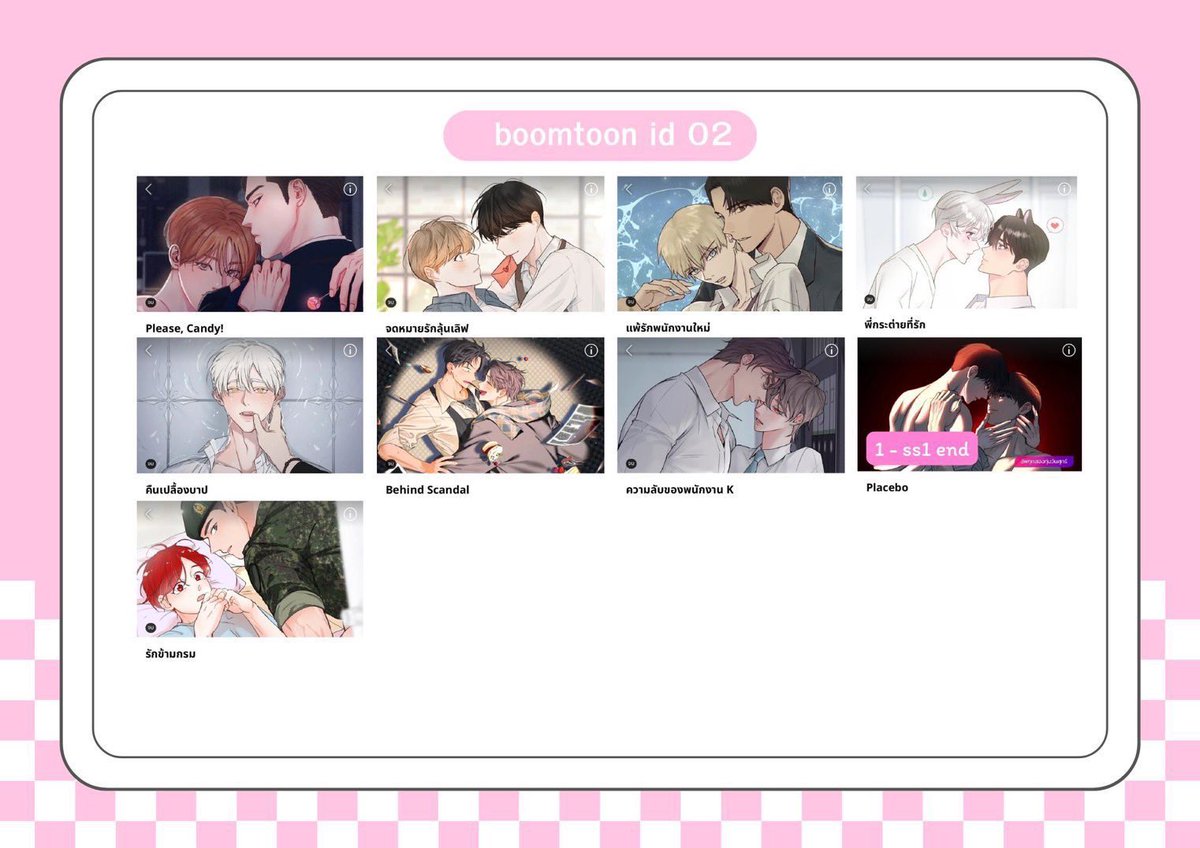 yuriestore's tweet photo. ˚ ೀ⋆ boomtoonสายblห้ามพลาด ⭐️

Id 02

♡ྀི ₊ 6 hr 60฿
♡ྀི ₊ 12 hr 90฿
♡ྀི ₊ 24 hr 150 ฿

꒰ คุ้มๆแน่นอนคับ สนใจสอบถามได้เลยน้า ꒱

#เช่าboomtoon #เช่าBOOMTOON #เช่าcomico #เช่าkakao #เช่าKakaowebtoon #เช่าwecomics https://t.co/o4t02CBi0v